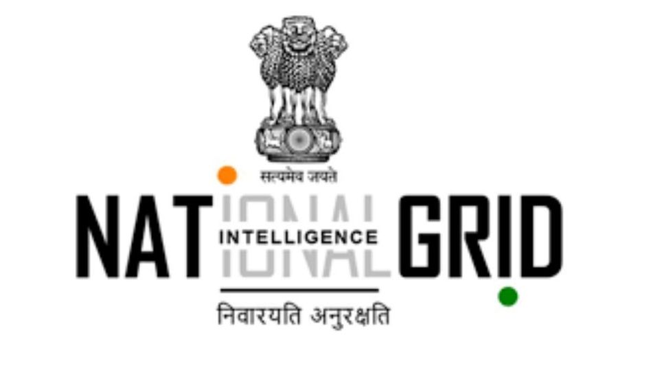 Assam among top performers in NATGRID usage for intelligence operations Assam among top performers in NATGRID usage for intelligence operations