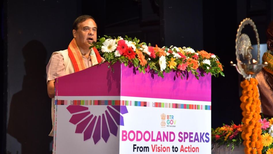 Once a conflict zone, BTR now embodies unity and growth: Himanta Biswa Sarma Once a conflict zone, BTR now embodies unity and growth: Himanta Biswa Sarma