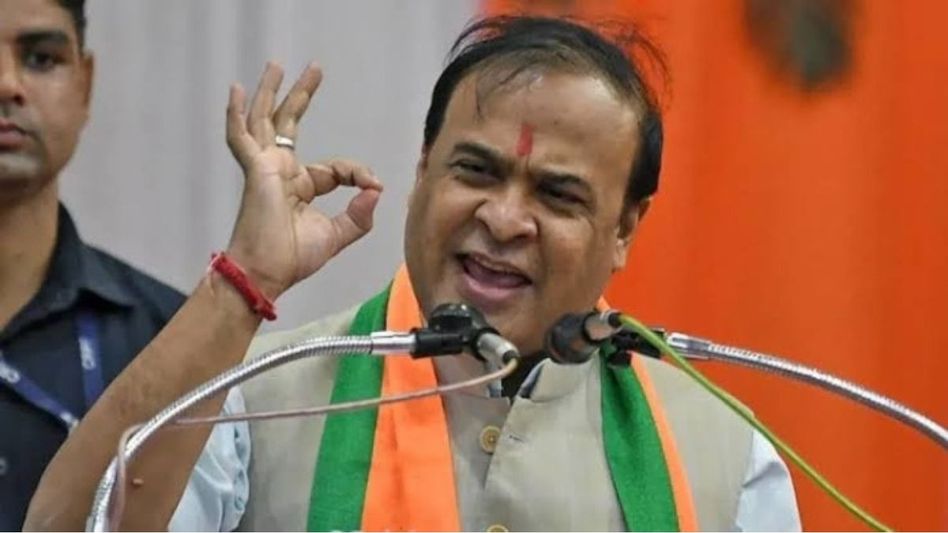‘Pakistani puppets can’t digest tribal progress’: Sarma hits out at Gogoi over Karbi remarks ‘Pakistani puppets can’t digest tribal progress’: Sarma hits out at Gogoi over Karbi remarks