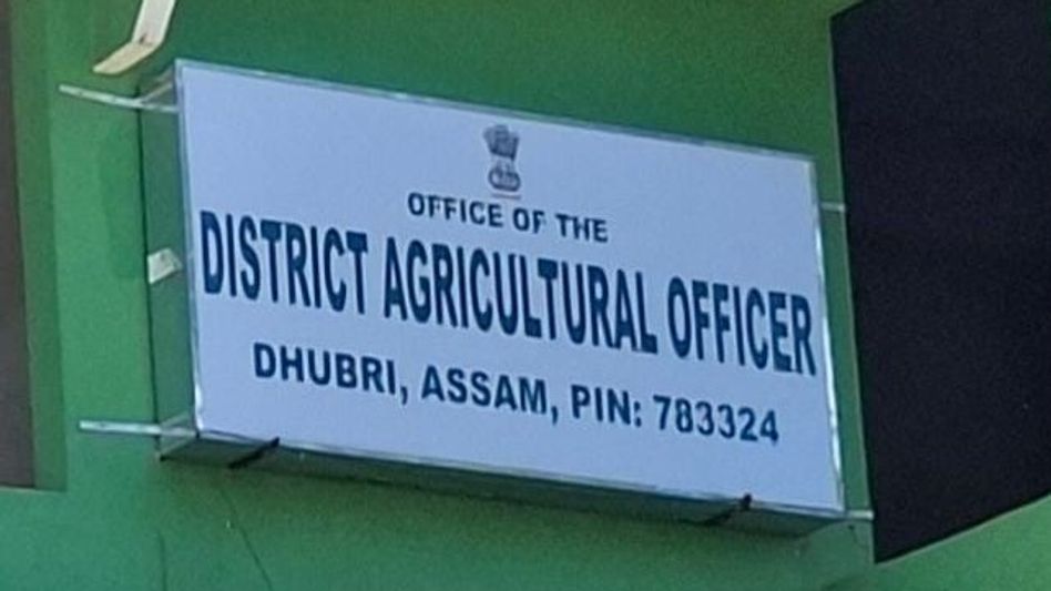 Dhubri farmers stare at crisis with 159 of 256 posts vacant in agriculture department Dhubri farmers stare at crisis with 159 of 256 posts vacant in agriculture department