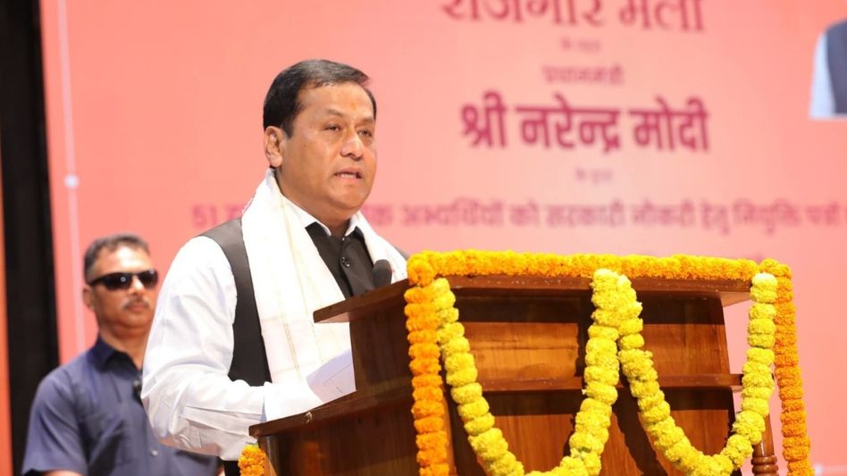 Sarbananda Sonowal hands over job letters in Guwahati during Rozgar Mela, calls youth pillars of 'Viksit Bharat' Sarbananda Sonowal hands over job letters in Guwahati during Rozgar Mela, calls youth pillars of 'Viksit Bharat'
