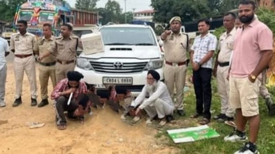 Major drug haul in Assam's Khatkhati; 10.9 kg Opium seized, two arrested Major drug haul in Assam's Khatkhati; 10.9 kg Opium seized, two arrested