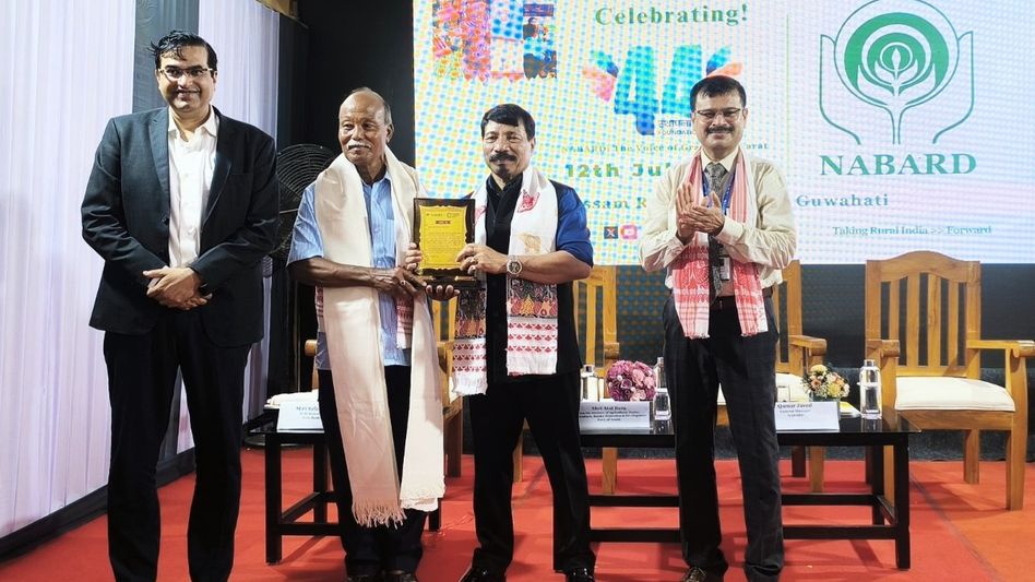 NABARD Assam marks 44th Foundation Day by honouring rural pioneers, showcasing grassroots impact NABARD Assam marks 44th Foundation Day by honouring rural pioneers, showcasing grassroots impact