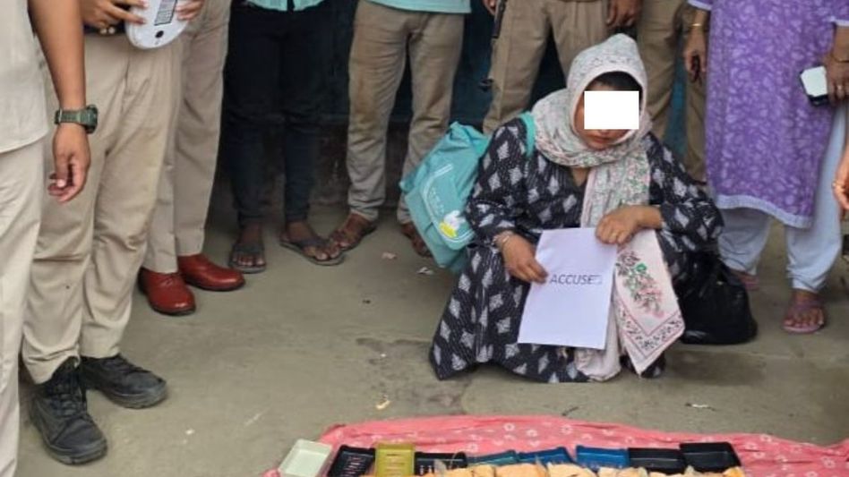 Manipur woman caught with heroin at Jagiroad railway station Manipur woman caught with heroin at Jagiroad railway station