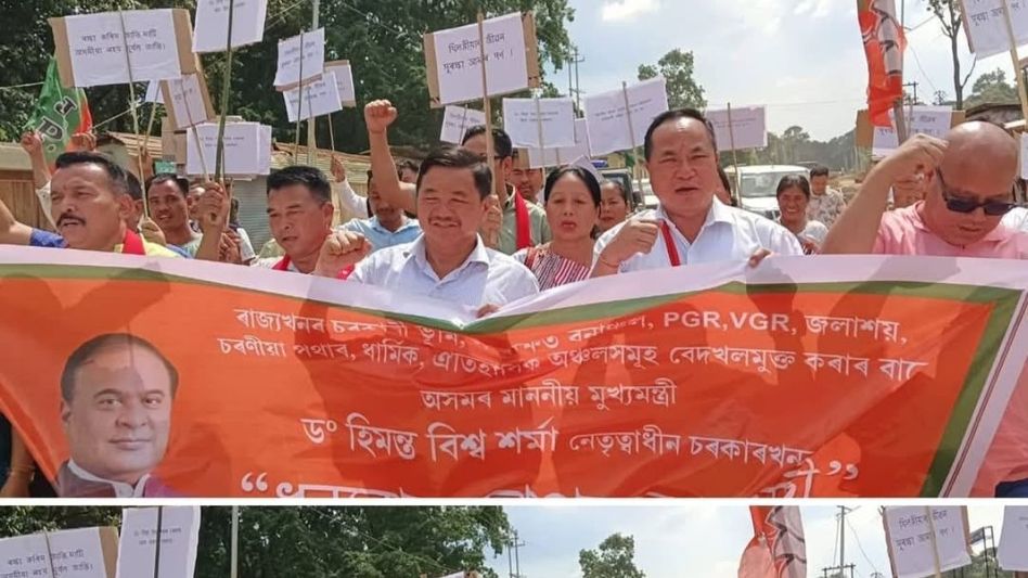 West Karbi Anglong lauds Assam CM for anti-encroachment drive West Karbi Anglong lauds Assam CM for anti-encroachment drive