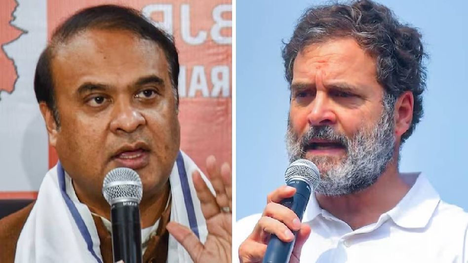 "Himanta Biswa Sarma thinks he is a raja": Rahul Gandhi "Himanta Biswa Sarma thinks he is a raja": Rahul Gandhi