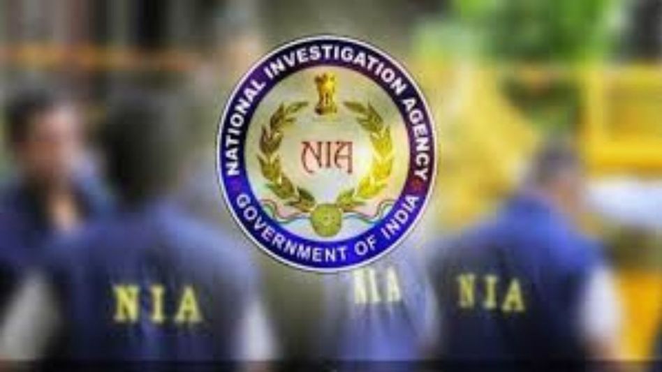 NIA arrests two more in Dispur IED recovery linked to ULFA(I) blast conspiracy NIA arrests two more in Dispur IED recovery linked to ULFA(I) blast conspiracy