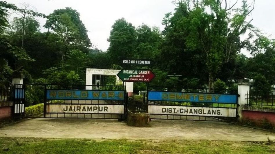 Arunachal's Jairampur declared ‘Promising Swachh Shehar’ in national cleanliness survey Arunachal's Jairampur declared ‘Promising Swachh Shehar’ in national cleanliness survey