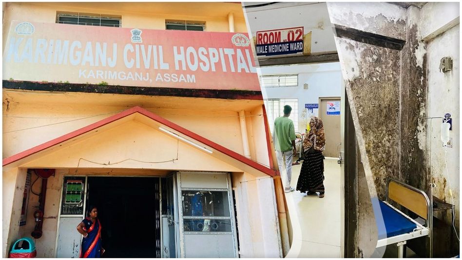 Assam's Karimganj Civil Hospital in shambles; patients suffer, ceilings don't fan the heat Assam's Karimganj Civil Hospital in shambles; patients suffer, ceilings don't fan the heat