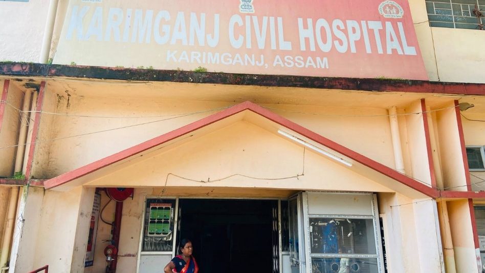 India Today NE impact: Sribhumi administration steps up to revamp Karimganj Civil Hospital India Today NE impact: Sribhumi administration steps up to revamp Karimganj Civil Hospital