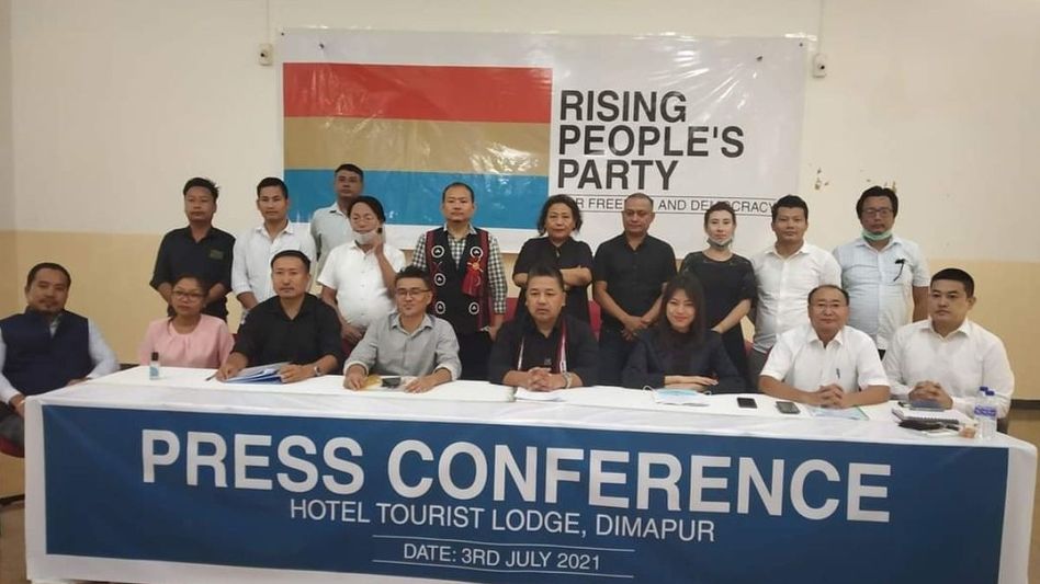 Rising People’s Party slams Centre’s interlocutor, calls Naga talks visits ‘fruitless’ Rising People’s Party slams Centre’s interlocutor, calls Naga talks visits ‘fruitless’