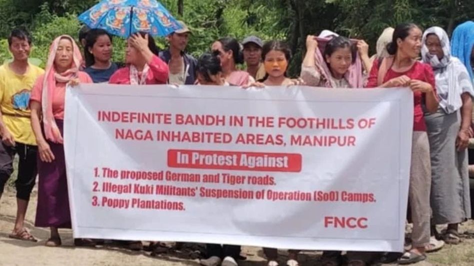 Indefinite bandh paralyzes foothill areas in Manipur over tiger road construction Indefinite bandh paralyzes foothill areas in Manipur over tiger road construction