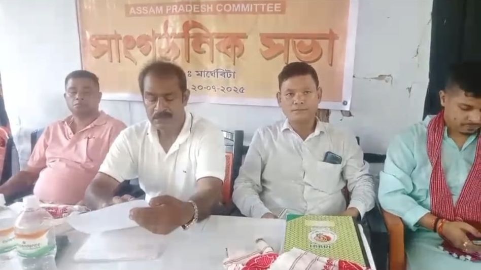 Assam Bharatiya Chah Mazdoor Sangha presents 11-point charter for tea workers’ welfare in state Assam Bharatiya Chah Mazdoor Sangha presents 11-point charter for tea workers’ welfare in state