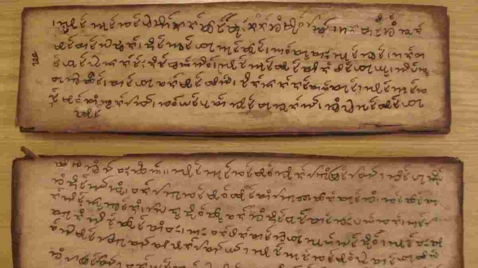 Assam's Kalakshetra society presents ancient Sanchipat manuscripts to Rashtrapati Bhavan library Assam's Kalakshetra society presents ancient Sanchipat manuscripts to Rashtrapati Bhavan library