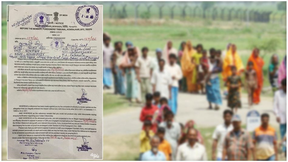 West Bengal woman gets citizenship summons from Assam Tribunal for illegal entry West Bengal woman gets citizenship summons from Assam Tribunal for illegal entry