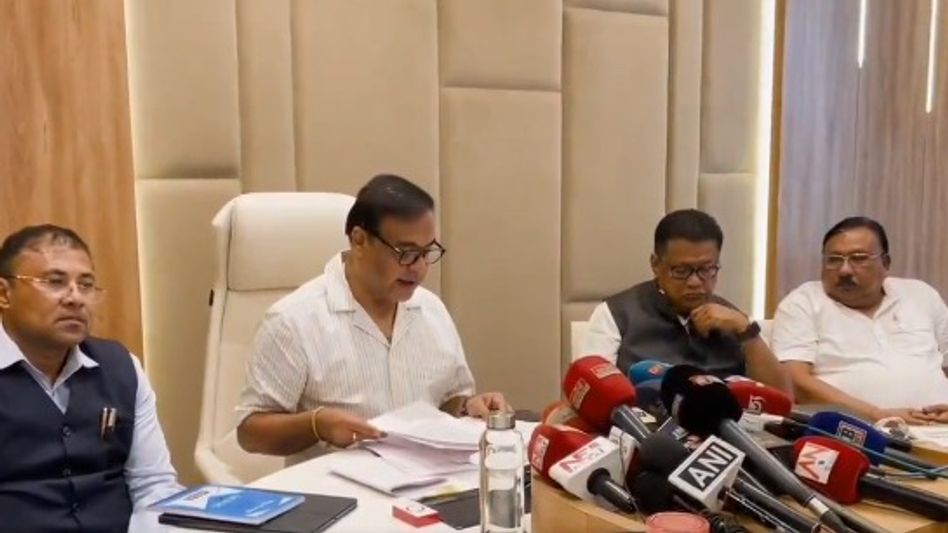 Assam to borrow Rs 2,750 cr from World Bank for education sector: Himanta Assam to borrow Rs 2,750 cr from World Bank for education sector: Himanta