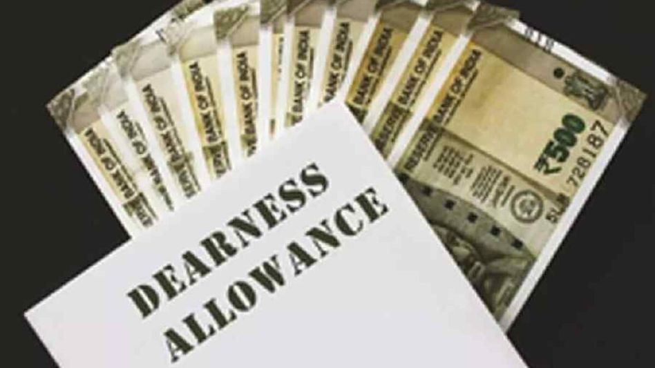 Meghalaya sets new daily wage at Rs 541 for unskilled workers, adds VDA from April 2025 Meghalaya sets new daily wage at Rs 541 for unskilled workers, adds VDA from April 2025