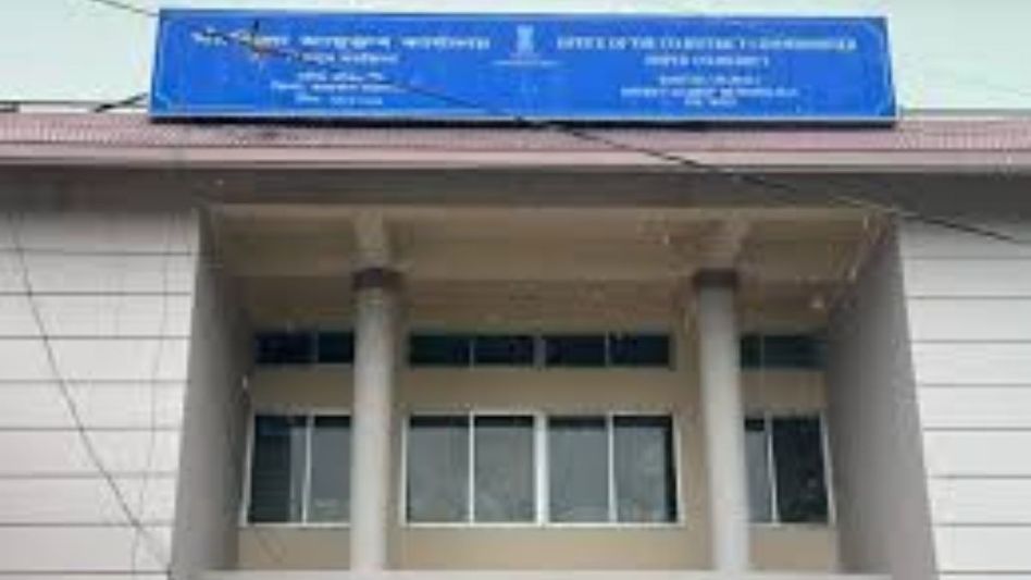 Bomb threat at Dispur co-district office in Guwahati turns out to be hoax Bomb threat at Dispur co-district office in Guwahati turns out to be hoax