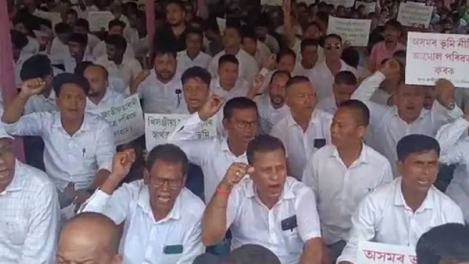 AJYCP holds massive protest in Guwahati, demands legal safeguards for indigenous land rights AJYCP holds massive protest in Guwahati, demands legal safeguards for indigenous land rights