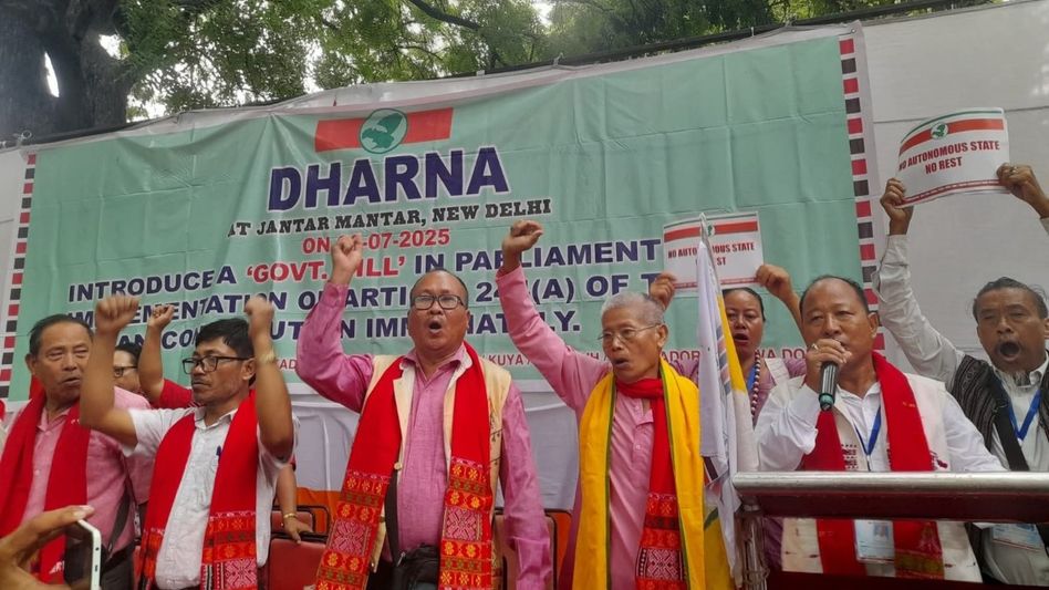 Assam: Hill tribes demand Article 244(A) implementation for autonomous state in Jantar Mantar protest Assam: Hill tribes demand Article 244(A) implementation for autonomous state in Jantar Mantar protest