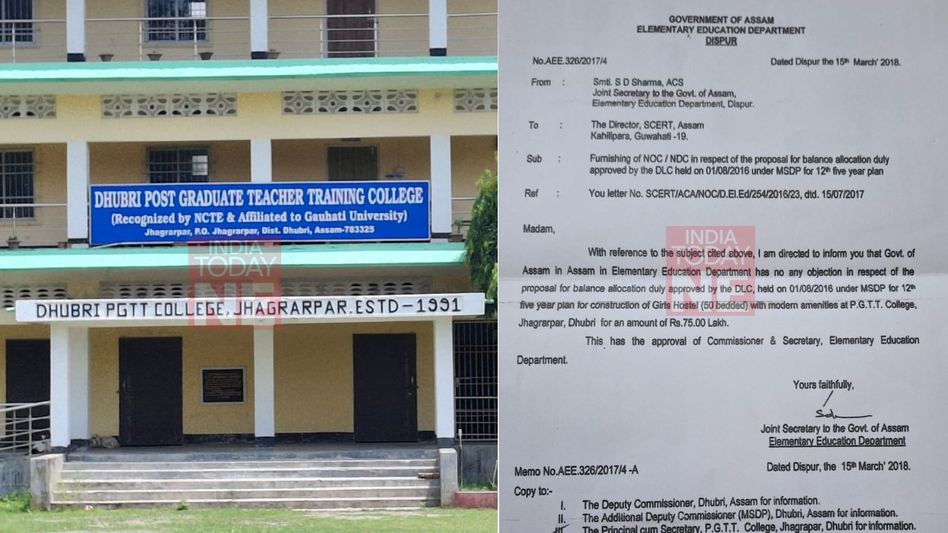 Assam's Dhubri girls' hostel still missing despite Rs 75 lakh sanction Assam's Dhubri girls' hostel still missing despite Rs 75 lakh sanction