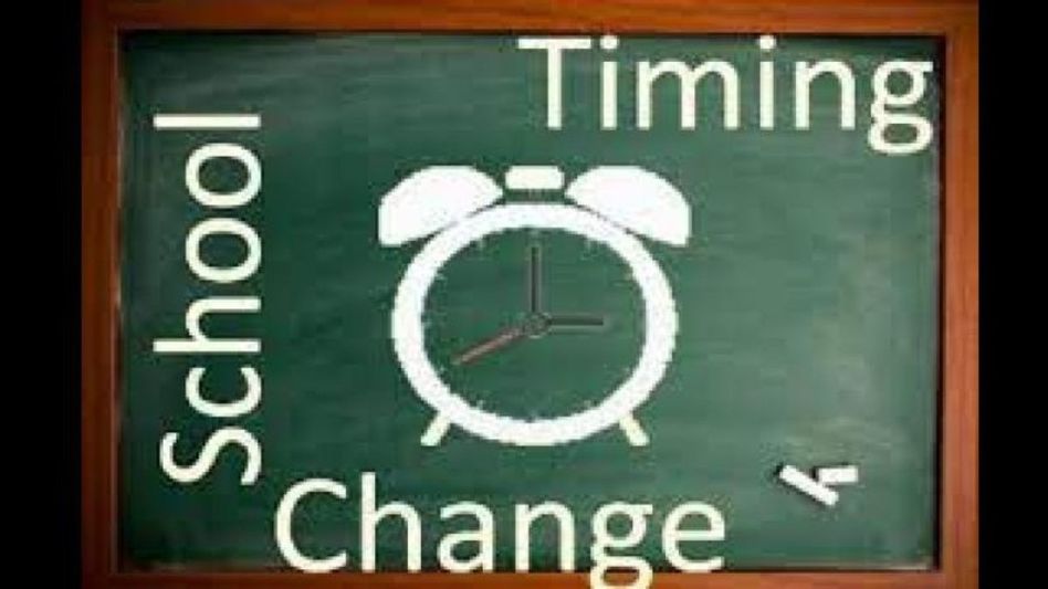 Assam govt announces revised school timings in Kamrup Metro from August 1 Assam govt announces revised school timings in Kamrup Metro from August 1