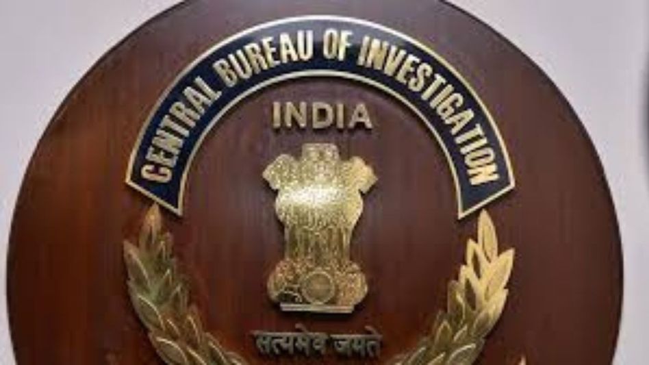 CBI nabs fugitive director in Assam multi-crore scam after years on the run CBI nabs fugitive director in Assam multi-crore scam after years on the run