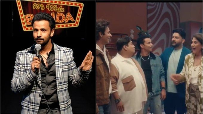  Rajiv Thakur breaks silence on absence from ‘The Great Indian Kapil Show’ season 3