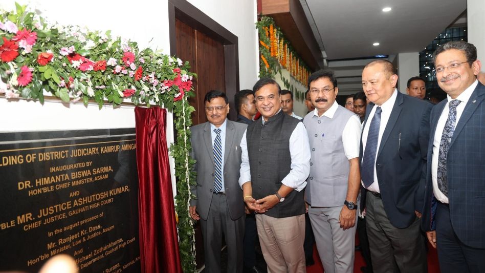 Himanta stresses swift justice, unveils Rs 52 crore Kamrup Court, eyes AI for legal reform Himanta stresses swift justice, unveils Rs 52 crore Kamrup Court, eyes AI for legal reform