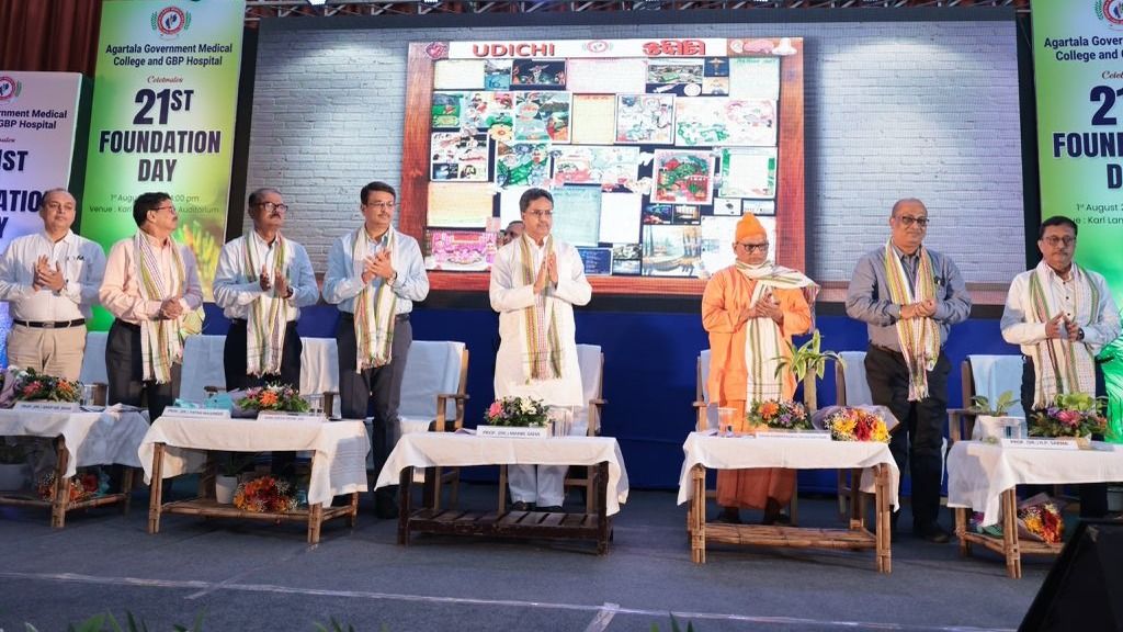 Tripura plans superspeciality courses at AGMC, MoU with AIIMS for hospital managemen Tripura plans superspeciality courses at AGMC, MoU with AIIMS for hospital managemen