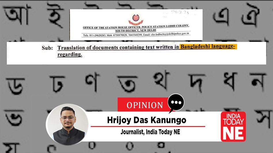 When Bangla becomes “Bangladeshi”: A language, a community, and a growing insult When Bangla becomes “Bangladeshi”: A language, a community, and a growing insult