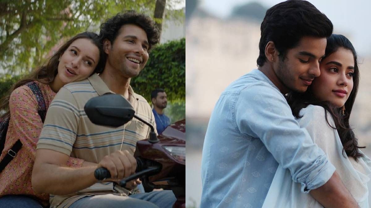 Triptii Dimri’s Dhadak 2 opens at Rs 11.25 crore weekend, trails far behind Janhvi Kapoor’s Dhadak Rs 33.67 crore debut