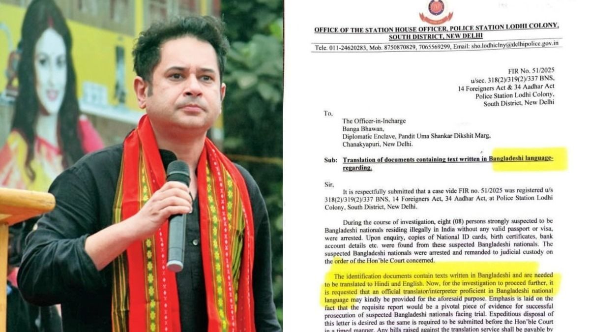 Pradyot slams ‘Bangladeshi language’ tag on Bengali, warns against linguistic intolerance