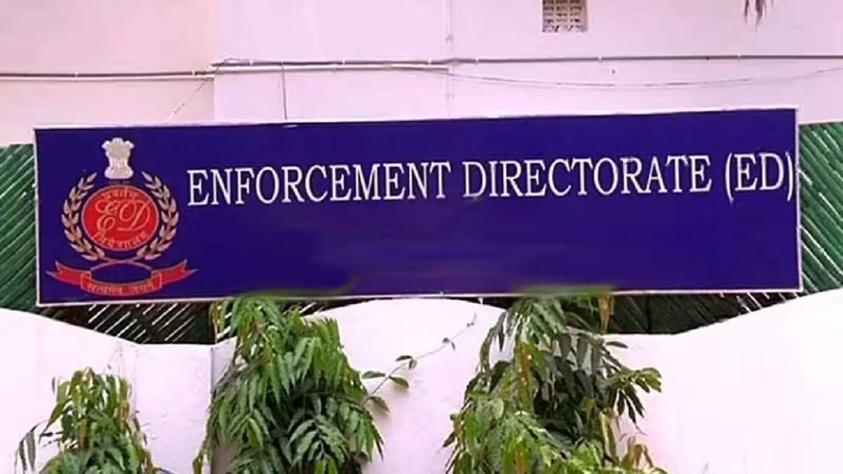 Assam: ED raids eight locations linked to former IAS officer in DA case