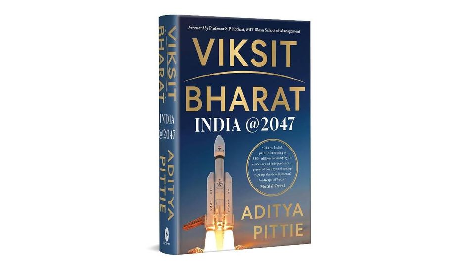 Is India future-ready? 'Viksit Bharat India @2047' paints transformative journey Is India future-ready? 'Viksit Bharat India @2047' paints transformative journey