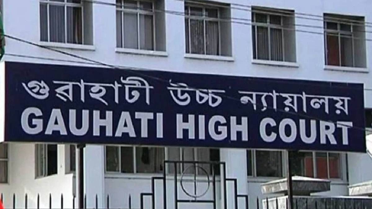 Gauhati High Court stays Uriamghat eviction drive until August 14, seeks clarity on land status