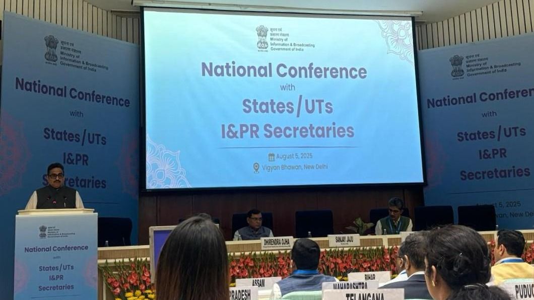 Centre and states join hands to enhance media synergy and information flow