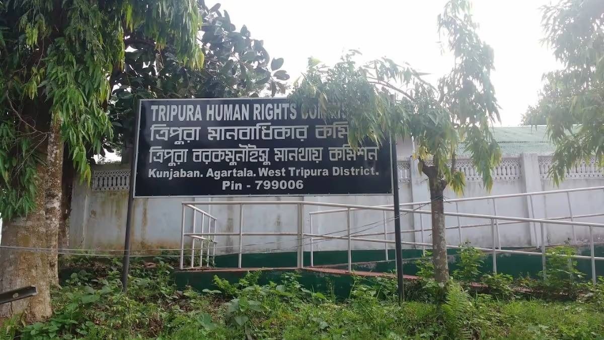 Tripura Human Rights body recommends halt on MBB College lake inauguration amid pending proceedings
