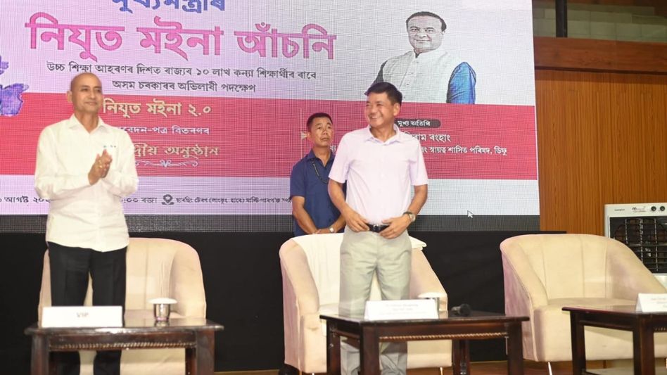 Nijut Moina Aasoni 2.0 sees strong uptake in Karbi Anglong Nijut Moina Aasoni 2.0 sees strong uptake in Karbi Anglong