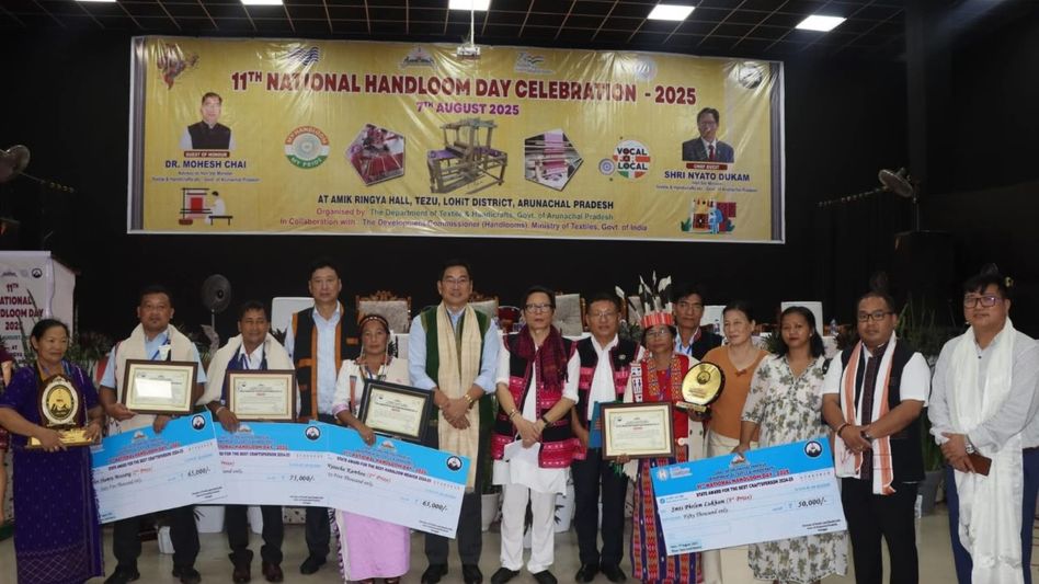 Arunachal launches visionary Handloom Policy 2024 on National Handloom Day Arunachal launches visionary Handloom Policy 2024 on National Handloom Day