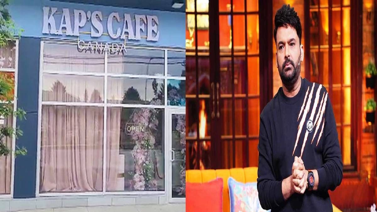 Kapil Sharma’s cafe targeted again in Canada; Gangster Goldy Dhillon claims responsibility Kapil Sharma’s cafe targeted again in Canada; Gangster Goldy Dhillon claims responsibility
