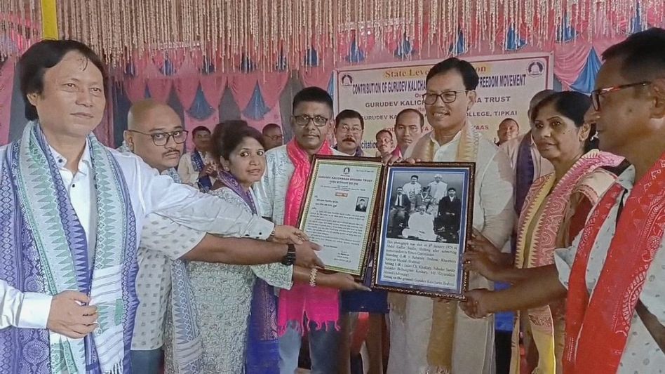 A bridge to the past: Bodo community honors Late Giyasuddin Ahmed's legacy A bridge to the past: Bodo community honors Late Giyasuddin Ahmed's legacy