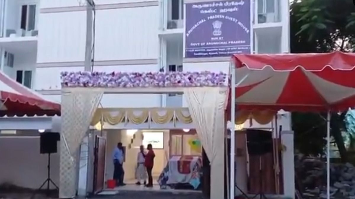CM Pema Khandu inaugurates Arunachal Patients’ Guest House in Vellore CM Pema Khandu inaugurates Arunachal Patients’ Guest House in Vellore