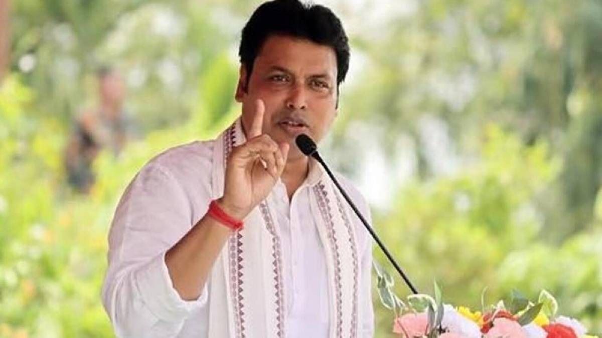 Tripura MP welcomes trial stops for New Kanchanjunga Express at Jolaibari, Belonia stations Tripura MP welcomes trial stops for New Kanchanjunga Express at Jolaibari, Belonia stations