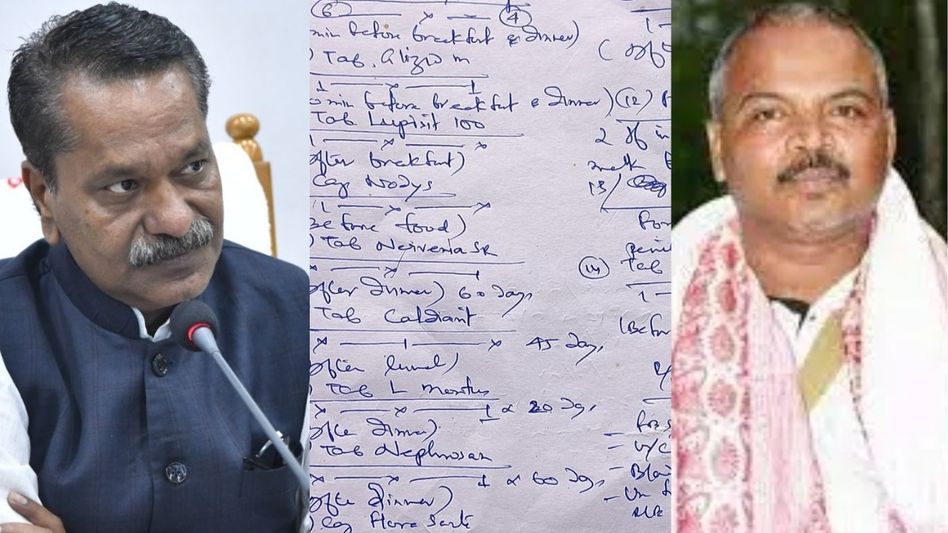 BJP MLA Mrinal Saikia flags ‘suspicious prescription’; Assam health minister orders probe BJP MLA Mrinal Saikia flags ‘suspicious prescription’; Assam health minister orders probe