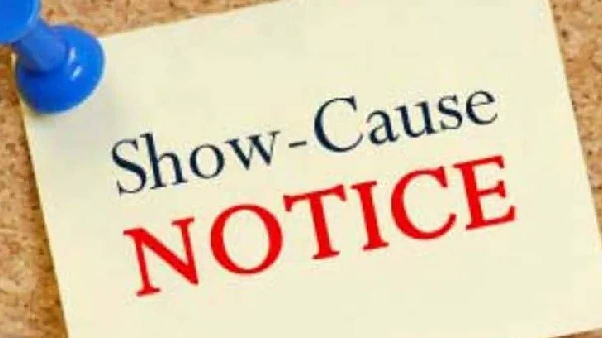 Tripura: Show cause notice issued to assistant headmaster, 8 teachers for unauthorized absence from school Tripura: Show cause notice issued to assistant headmaster, 8 teachers for unauthorized absence from school