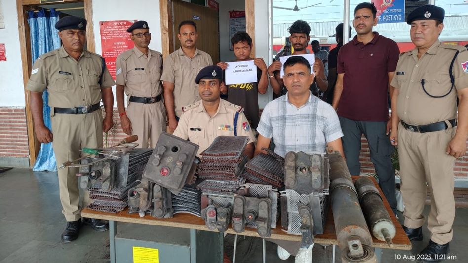 RPF Guwahati arrests two in Pandu for theft of railway materials worth Rs 20,800 RPF Guwahati arrests two in Pandu for theft of railway materials worth Rs 20,800