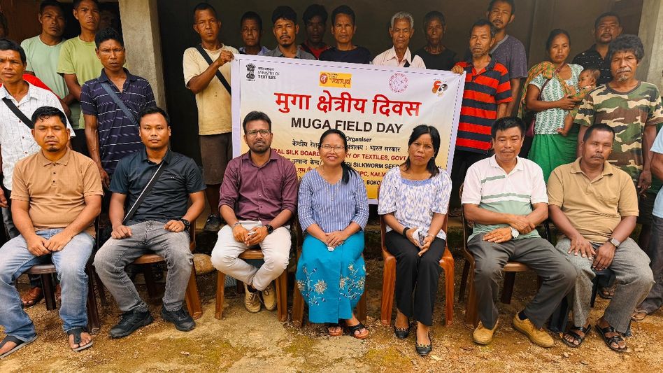 Meghalaya's Williamnagar hosts one-day Muga field day to promote sustainable silk farming Meghalaya's Williamnagar hosts one-day Muga field day to promote sustainable silk farming