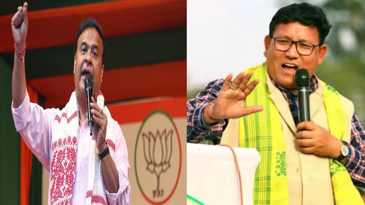 BJP–UPPL rift widens ahead of BTC polls as VCDC corruption allegations take centre stage BJP–UPPL rift widens ahead of BTC polls as VCDC corruption allegations take centre stage