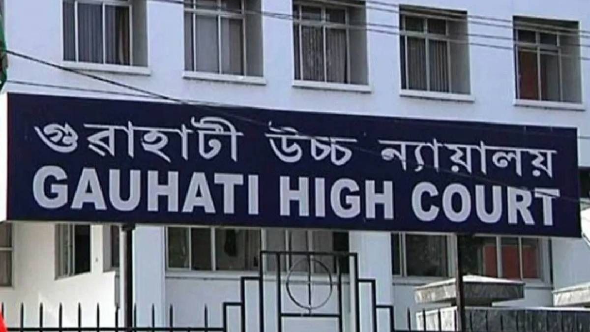 Gauhati High Court halts eviction drives in Guwahati hill areas until August 19 Gauhati High Court halts eviction drives in Guwahati hill areas until August 19